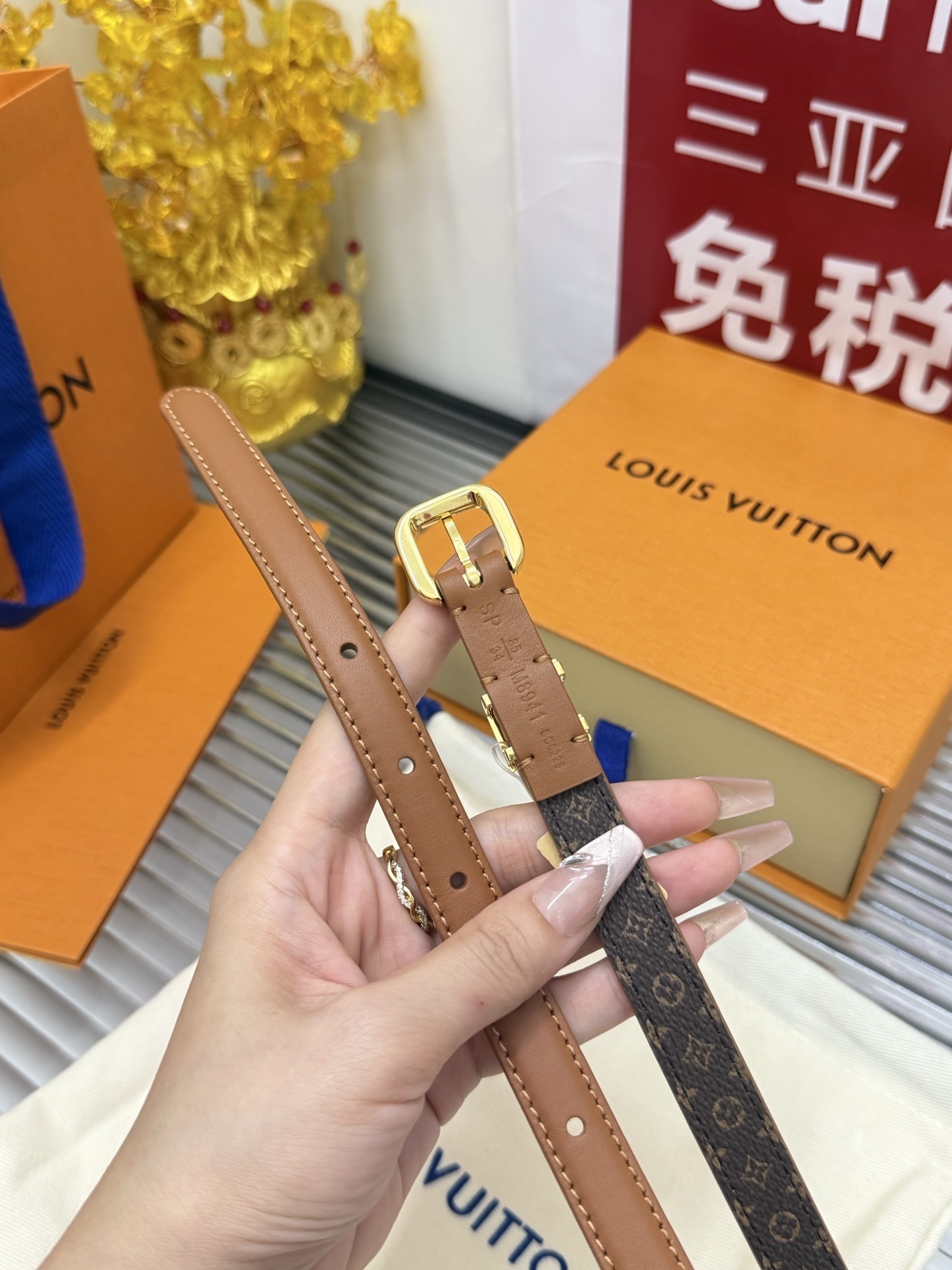 Louis Vuitton LV Iconic 20mm Reversible Belt - Brown & Monogram