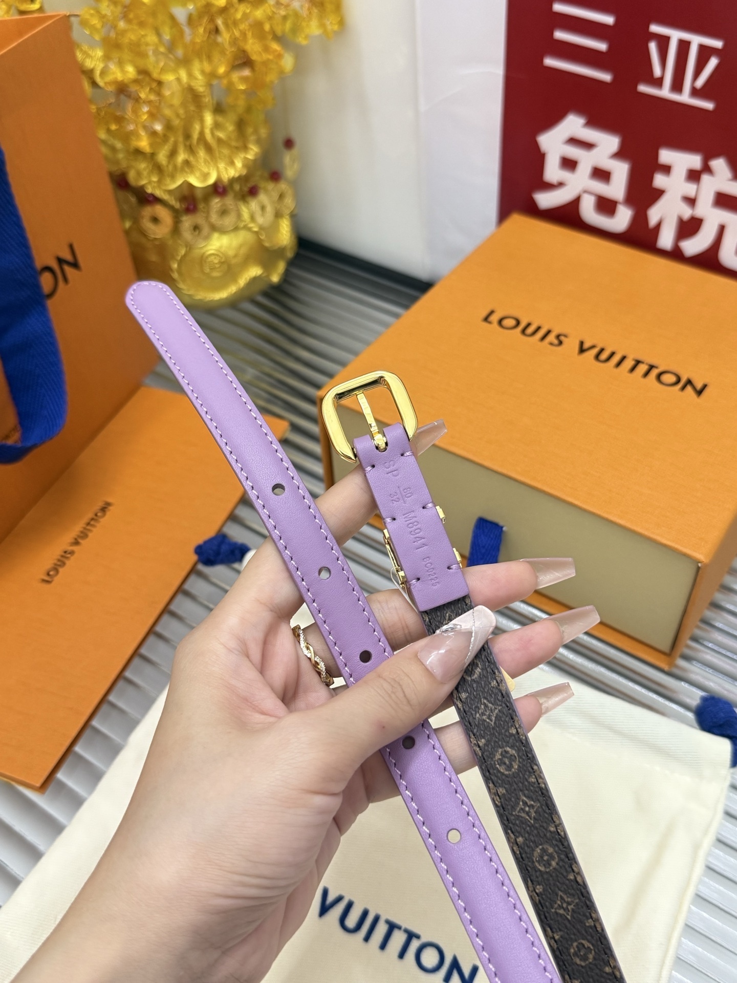 Louis Vuitton Women's Purple Skinny Leather Belt with Gold Buckle