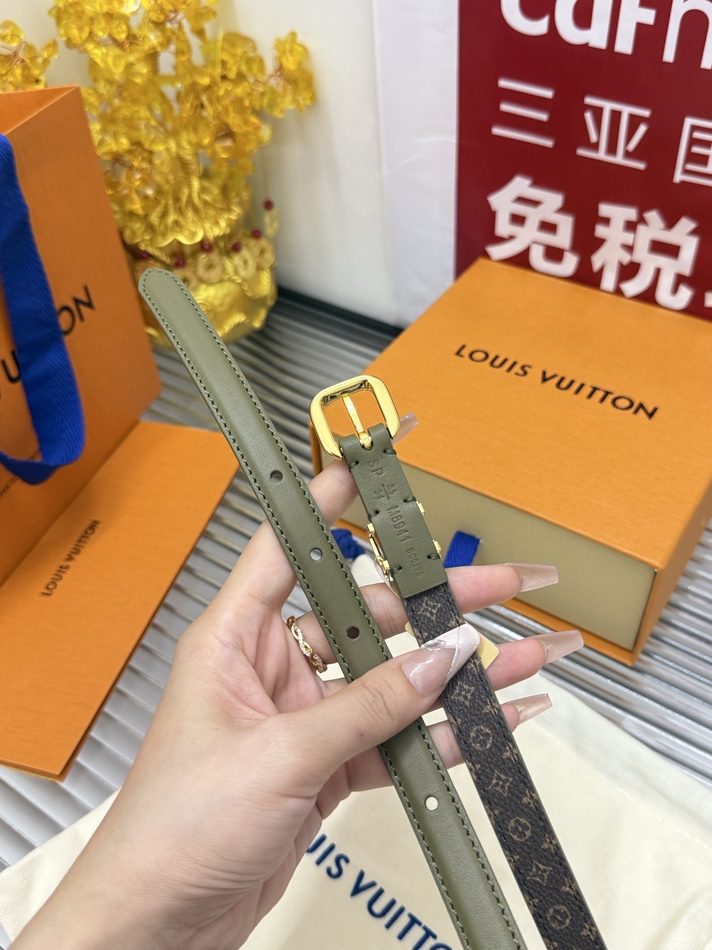 Louis Vuitton Iconic 20mm Reversible Belt - Olive Green & Monogram