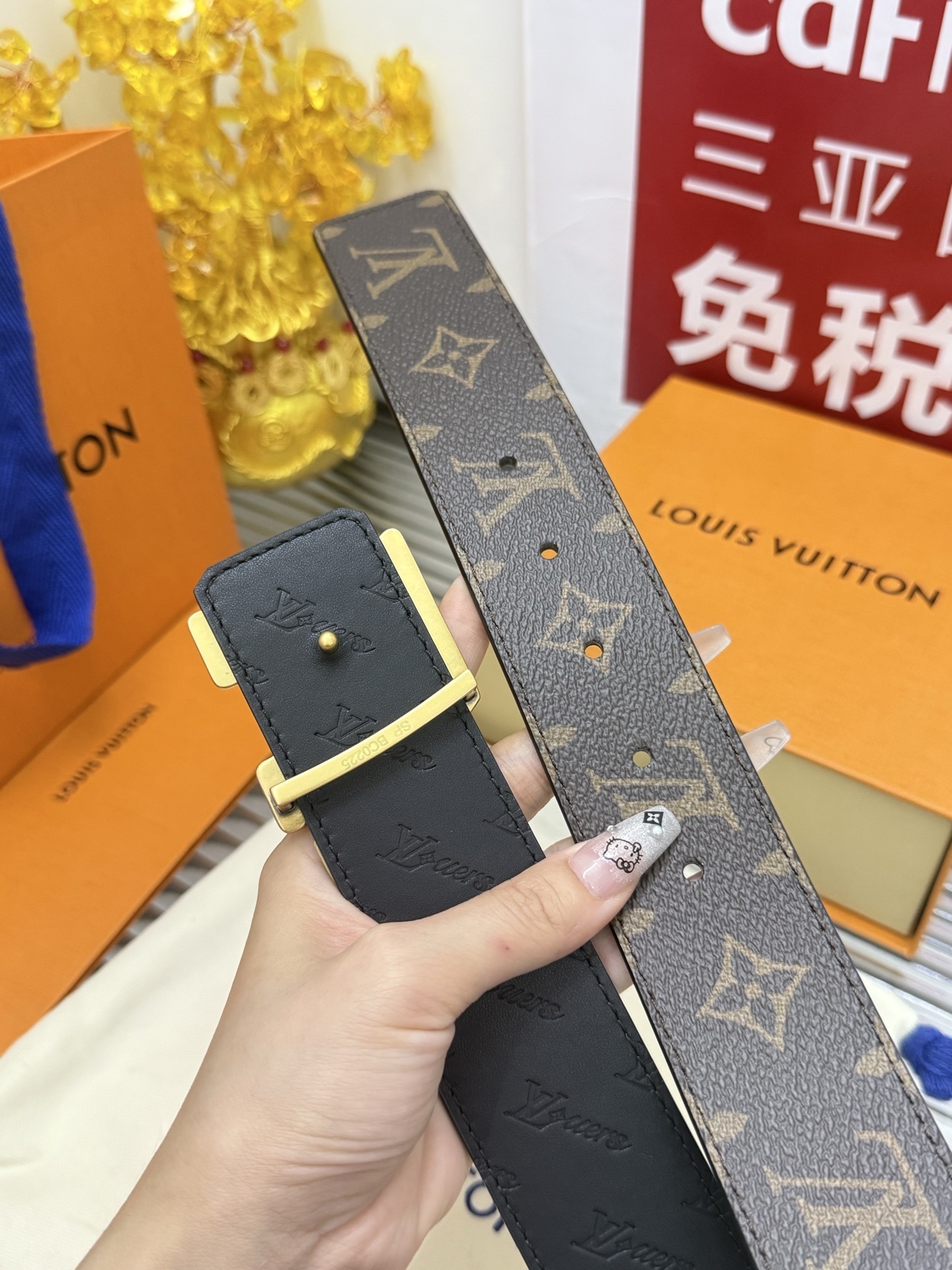 Louis Vuitton Monogram Canvas Belt with Gold-Tone LV Flower Buckle