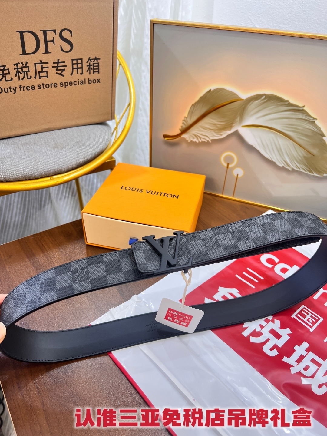 LV Initiales Damier Graphite 40mm Matte Black Buckle Luxury Belt