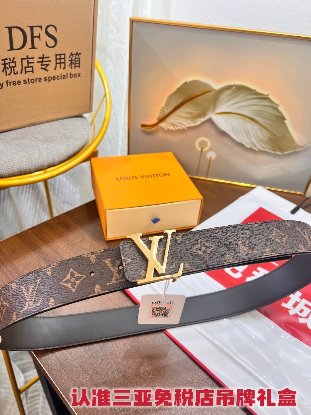 Louis Vuitton LV Initiales 40mm Monogram Canvas Belt Gold Buckle