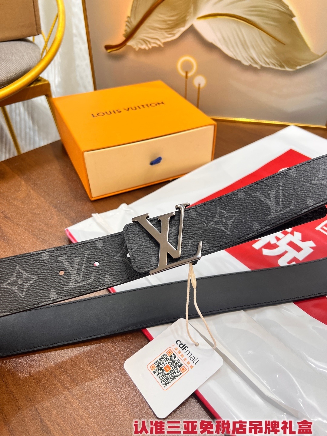 Louis Vuitton Men's Monogram Eclipse LV Initiales 40mm Belt