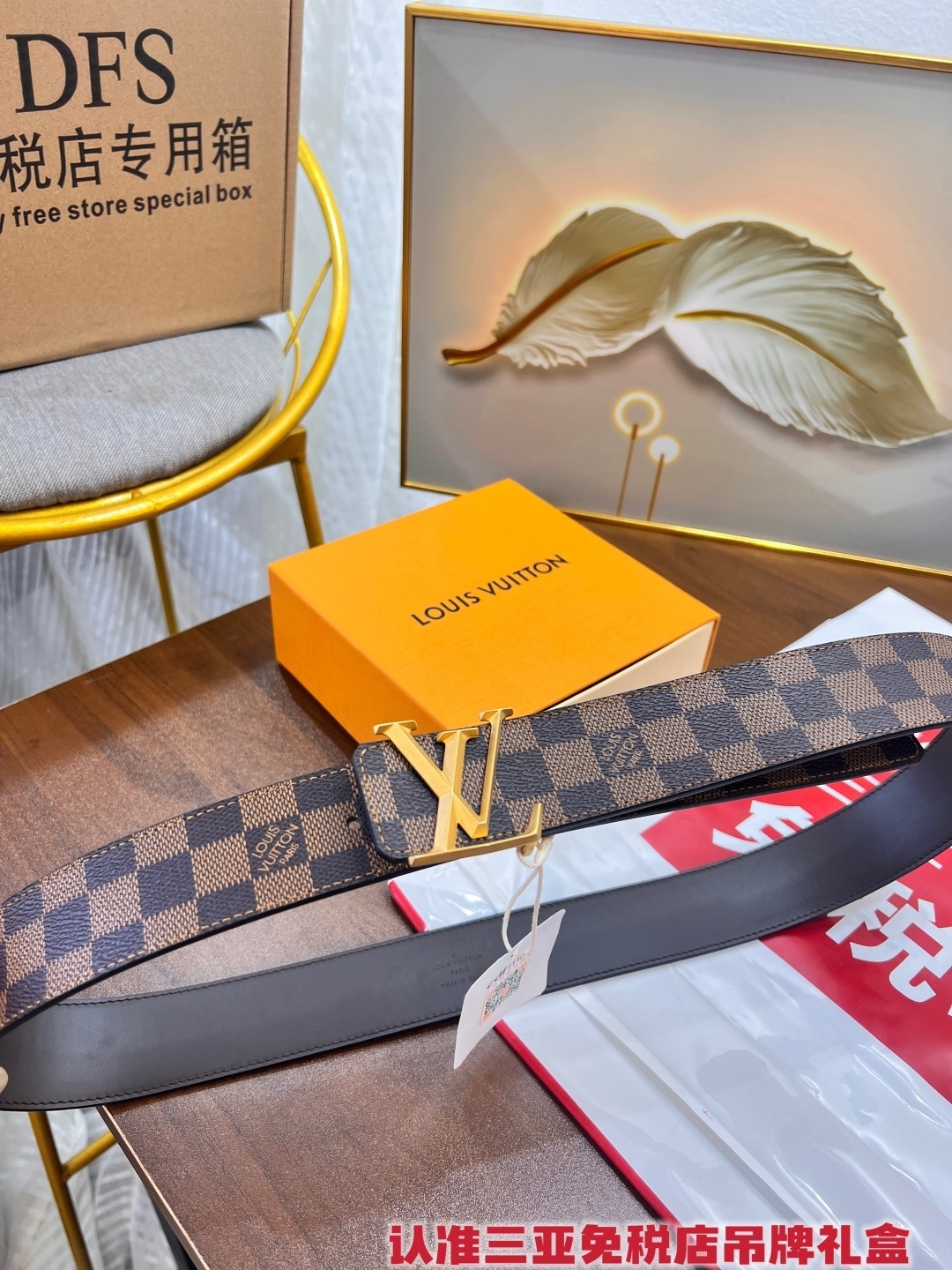 Louis Vuitton LV Initiales Belt Damier Ebene Canvas Gold Buckle