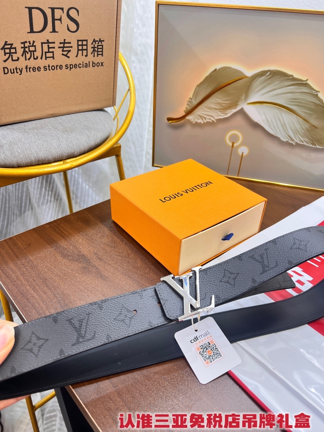 Louis Vuitton LV Initiales 40mm Monogram Eclipse Belt for Men