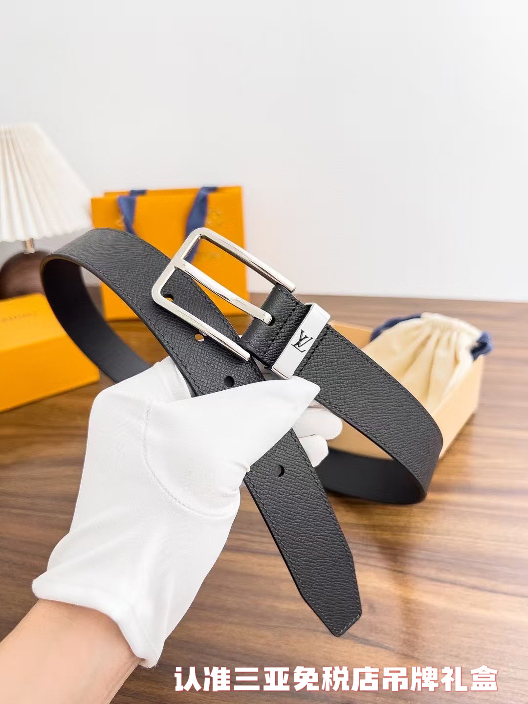 Luxury Black Taiga Leather Belt for Men with Silver LV Buckle