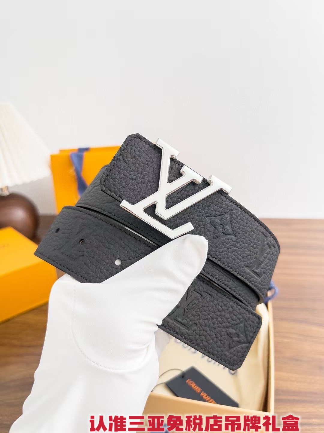 Louis Vuitton Men's LV Initiales Monogram Leather Belt - Black