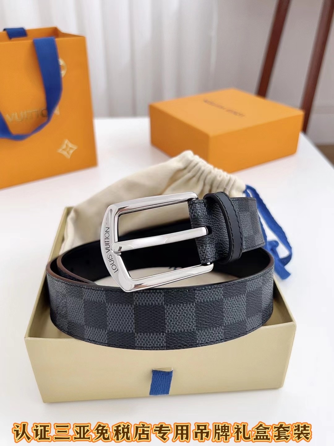Louis Vuitton Men's Damier Graphite Belt with Silver Buckle Set