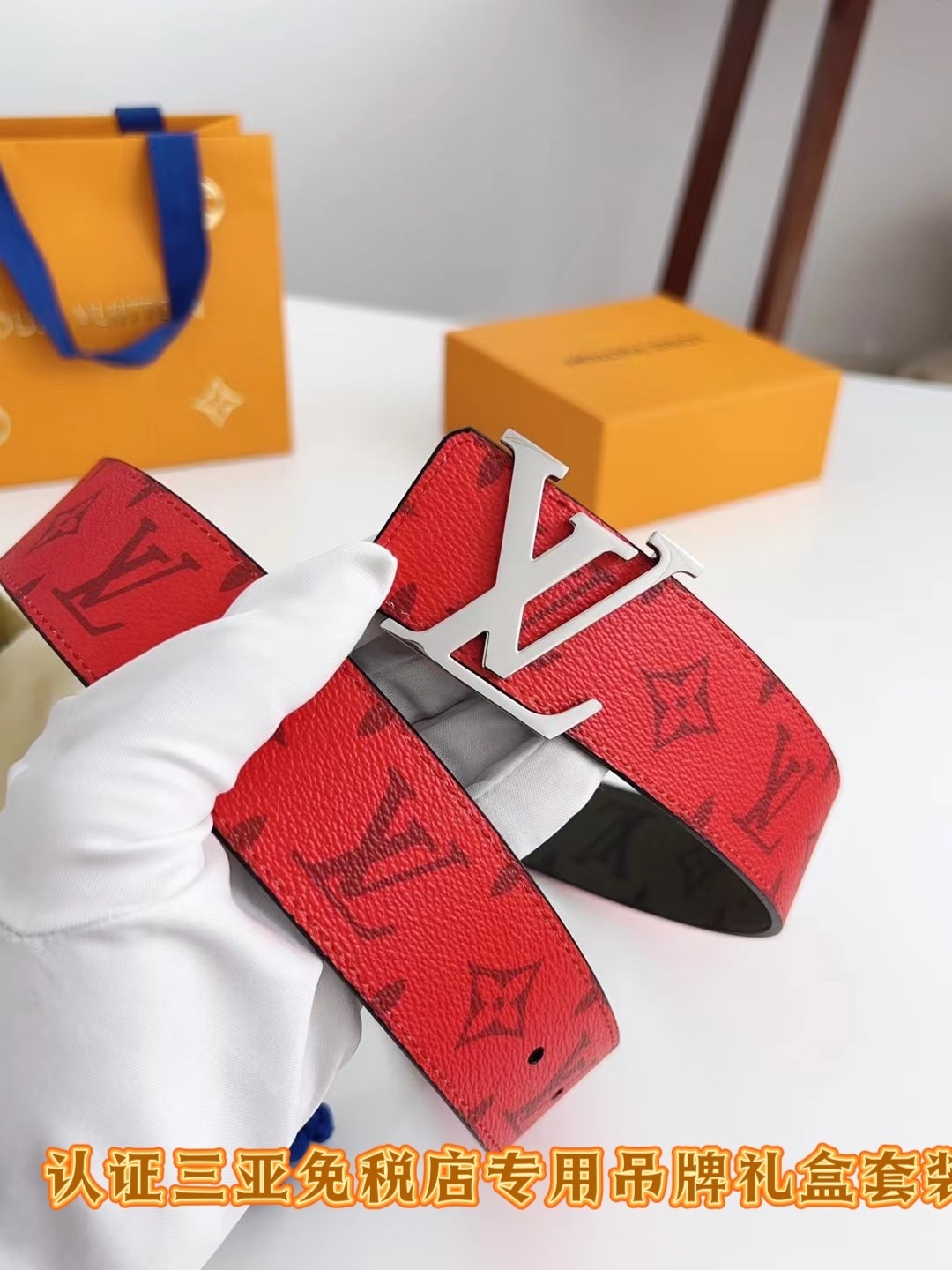 Louis Vuitton Red Monogram Leather Belt with Silver LV Buckle