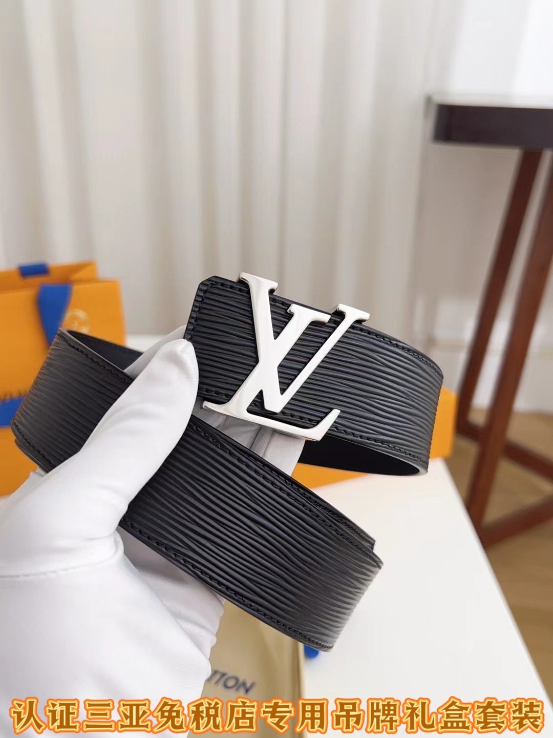 Louis Vuitton LV Initiales Epi Leather Belt - Black Silver Buckle