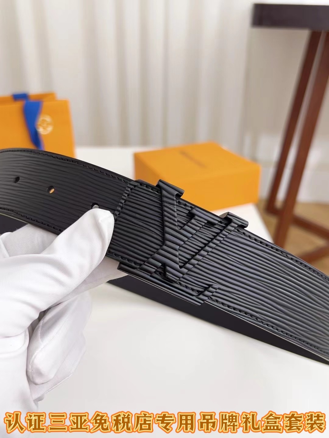 LV Initiales 40mm Epi Leather Belt in Matte Black