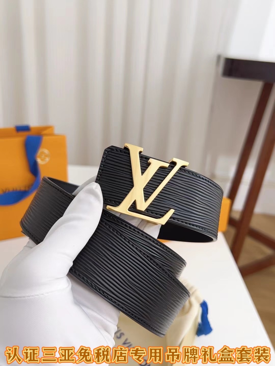 Louis Vuitton LV Initiales Black Epi Leather Belt Gold Buckle