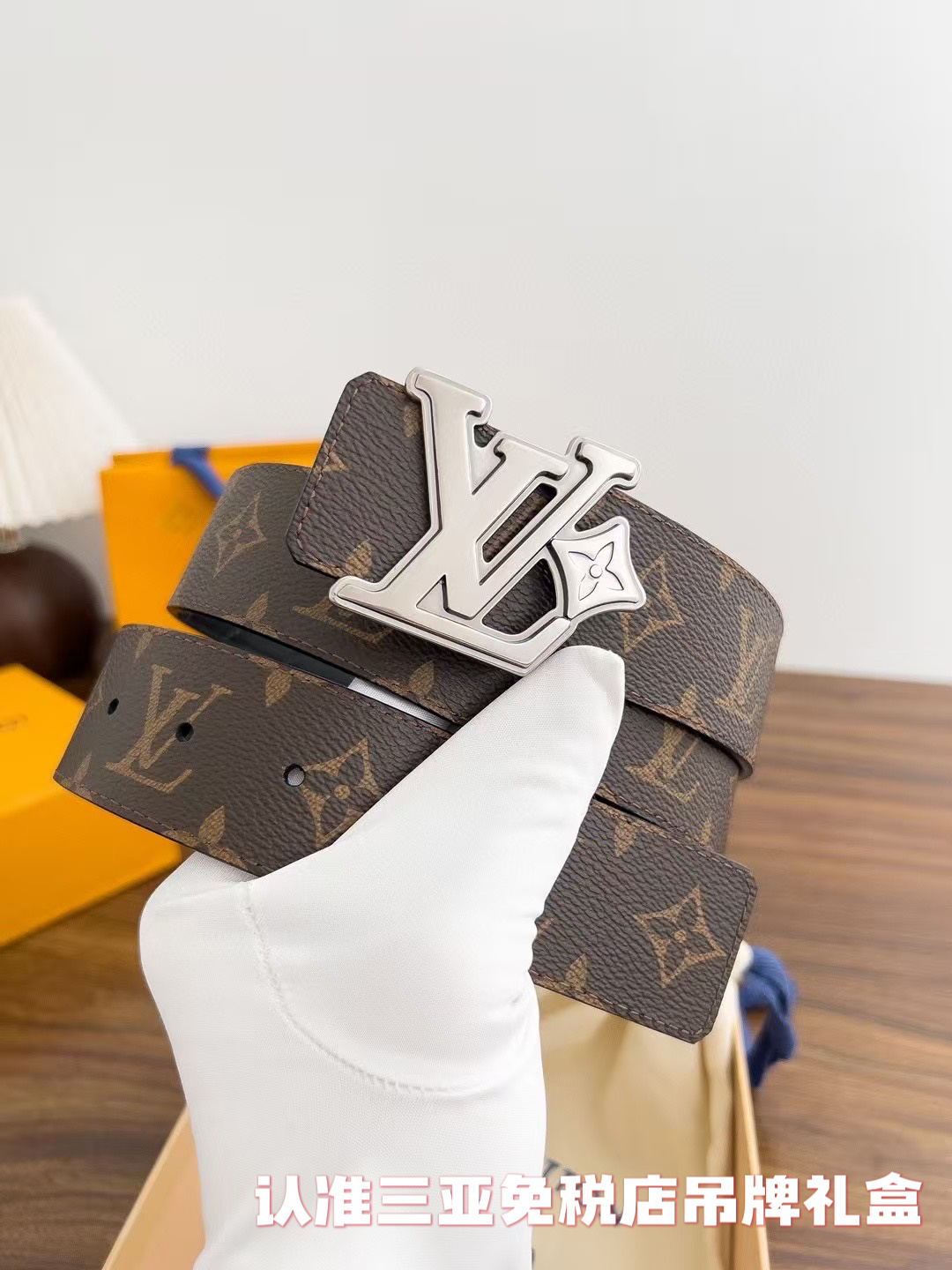 Louis Vuitton Monogram Canvas Belt with Silver LV Initial Buckle