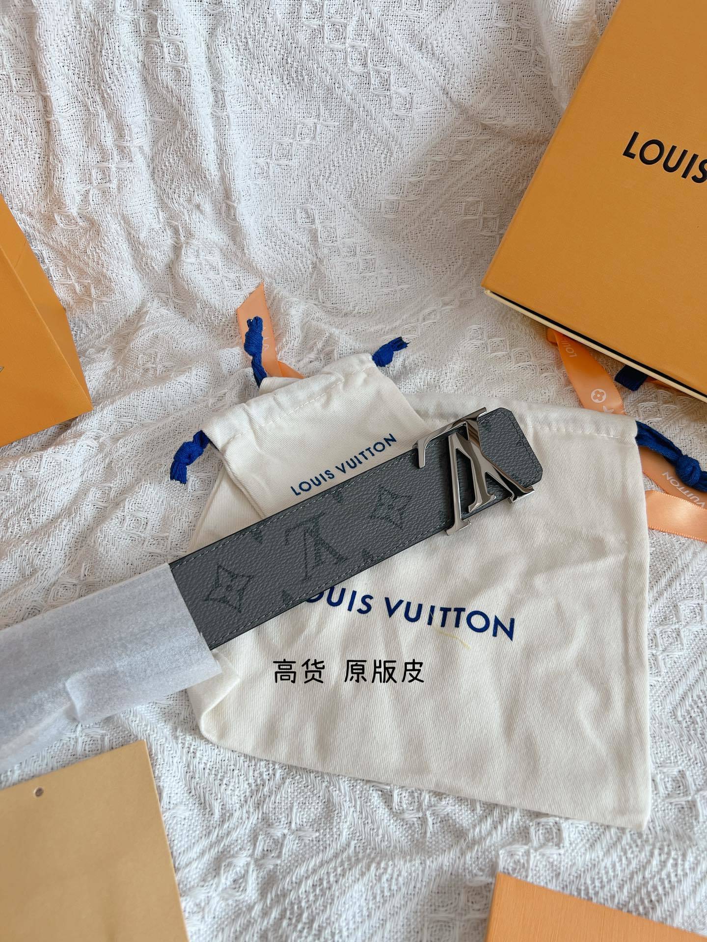 Luxury Louis Vuitton Men's LV Initiales Belt in Textured Leather