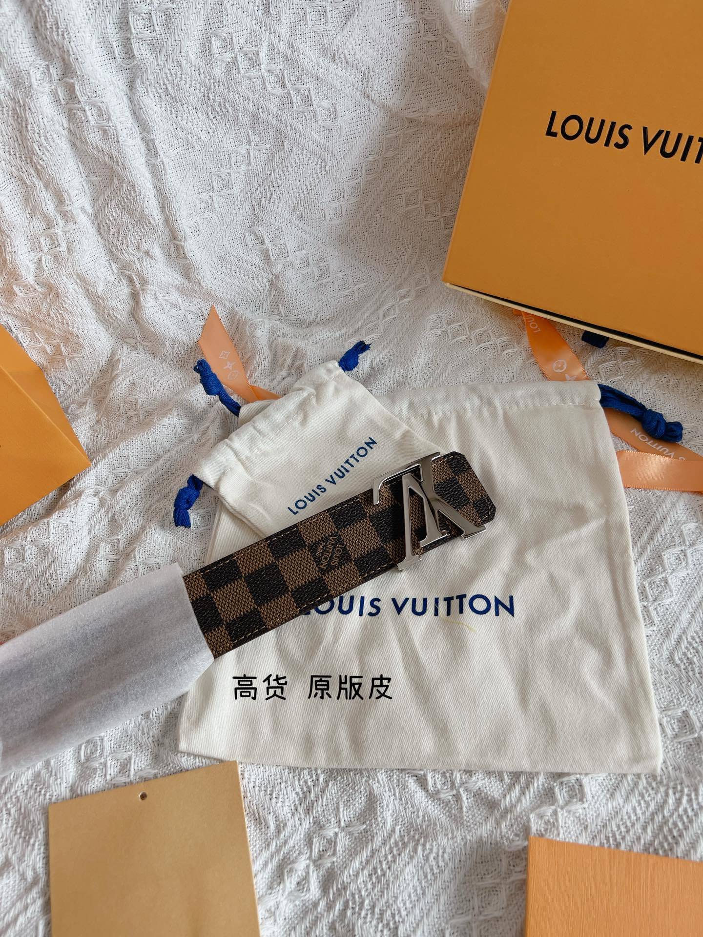 Louis Vuitton LV Initial Damier Ebene Canvas Belt - Silver Buckle