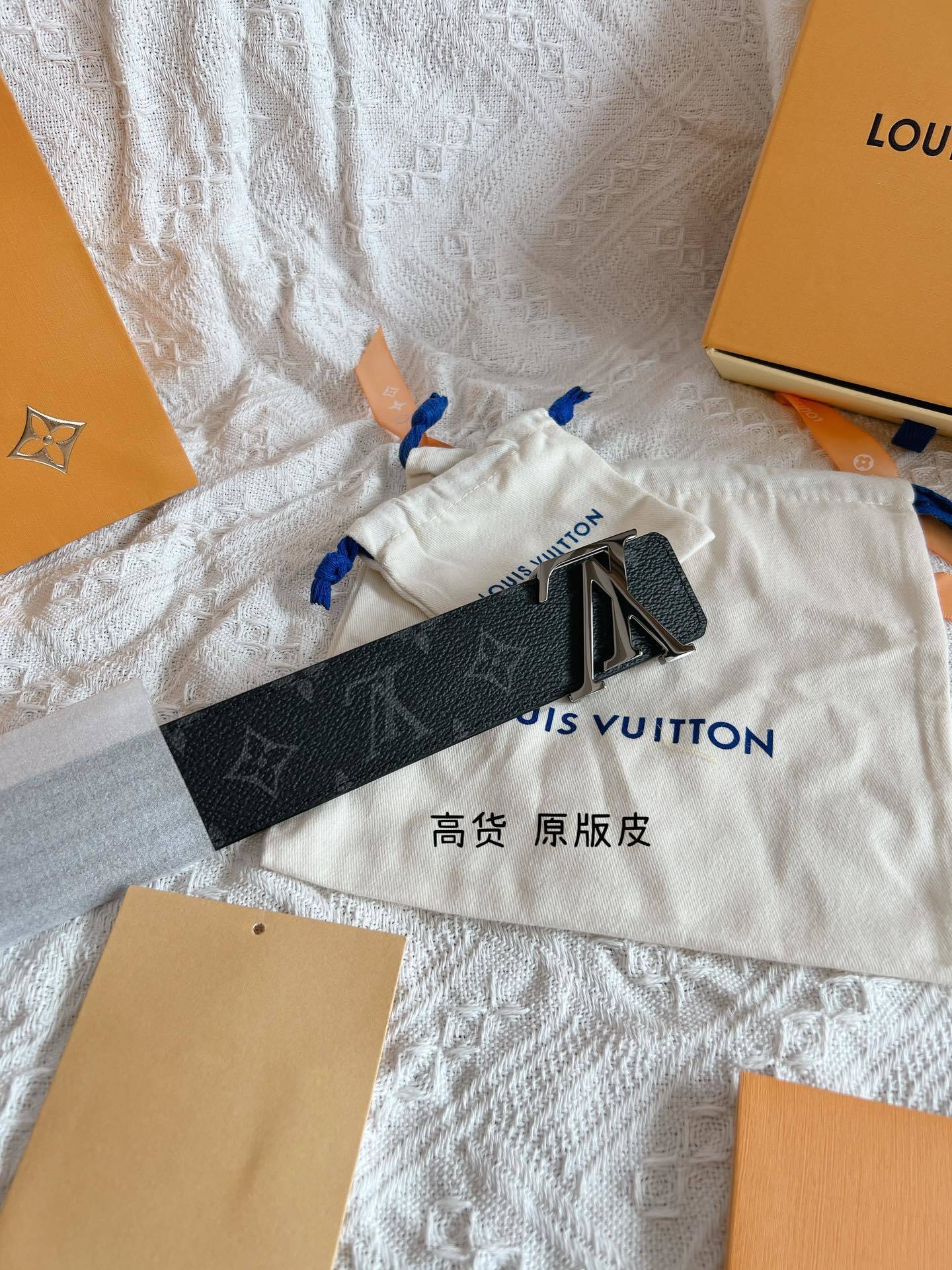 Louis Vuitton Men's LV Initial Belt Black Leather Silver Buckle