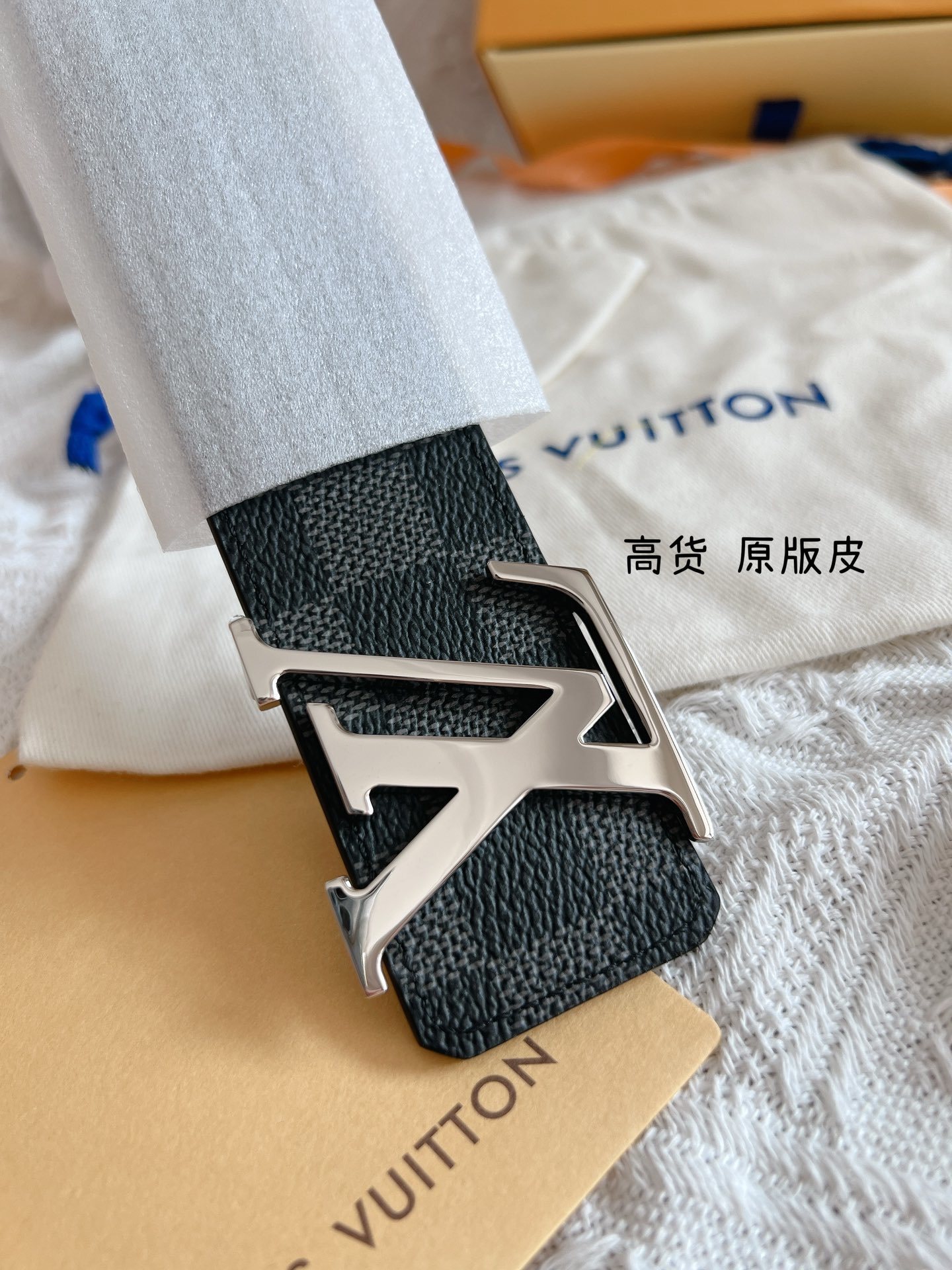 Louis Vuitton Black Leather Belt with Silver LV Initials Buckle