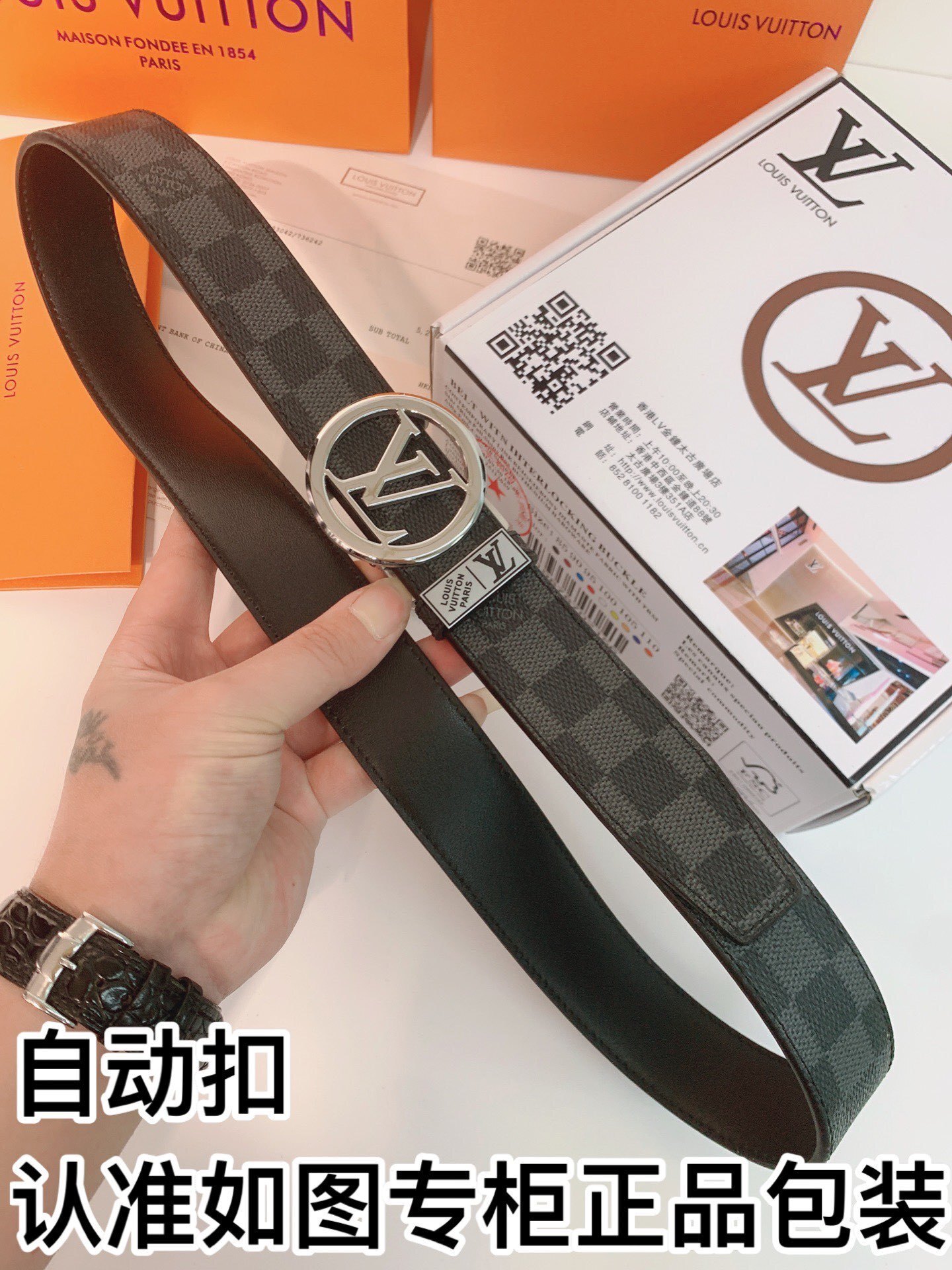 Louis Vuitton Men's Damier Graphite Belt with Silver LV Circle Buckle