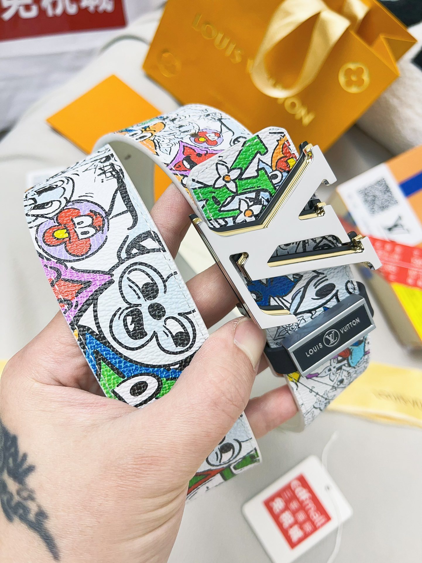 Louis Vuitton LV SS23 Graffiti Cartoon Print White Leather Belt