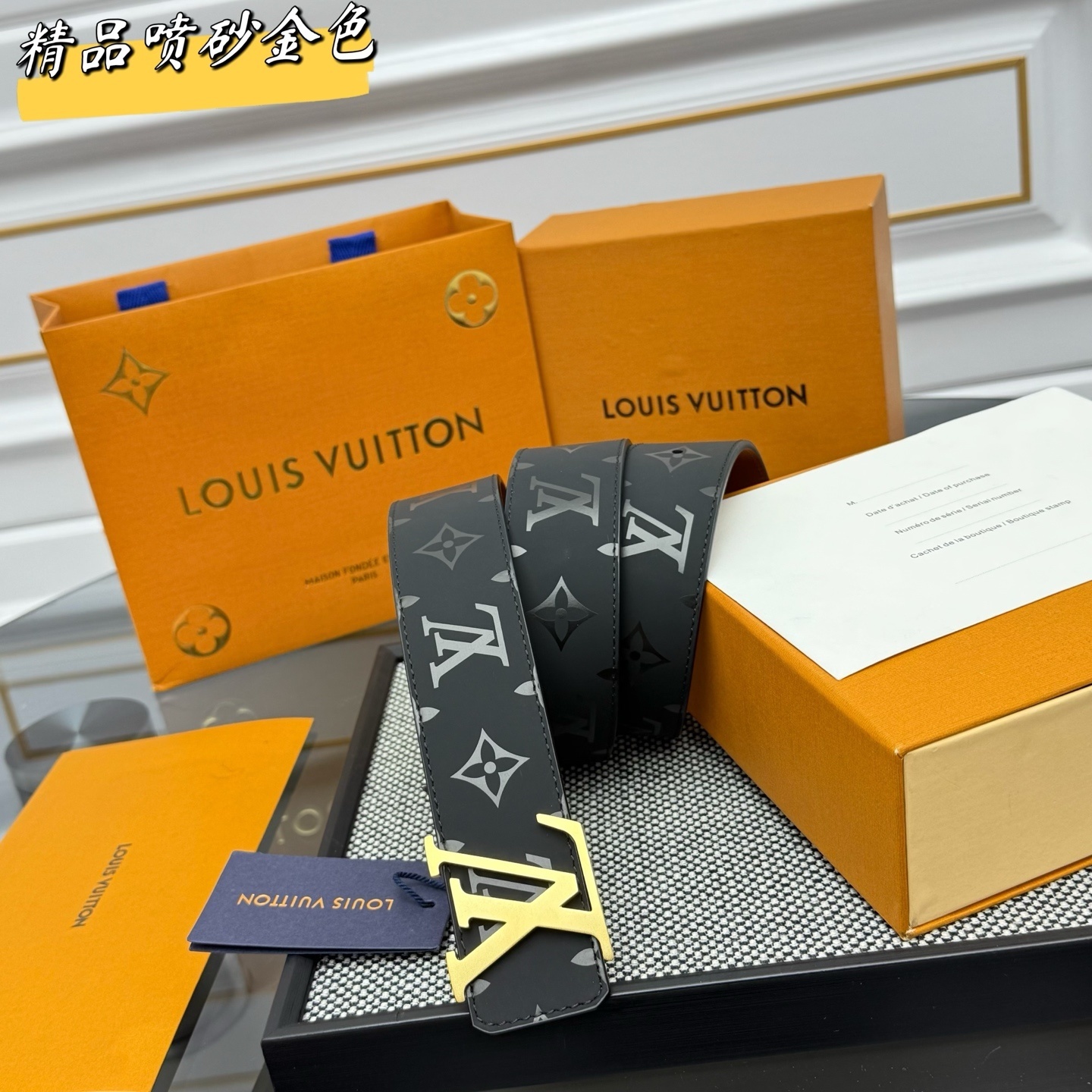 Louis Vuitton Men's Initial Belt - Black Monogram Gold Buckle