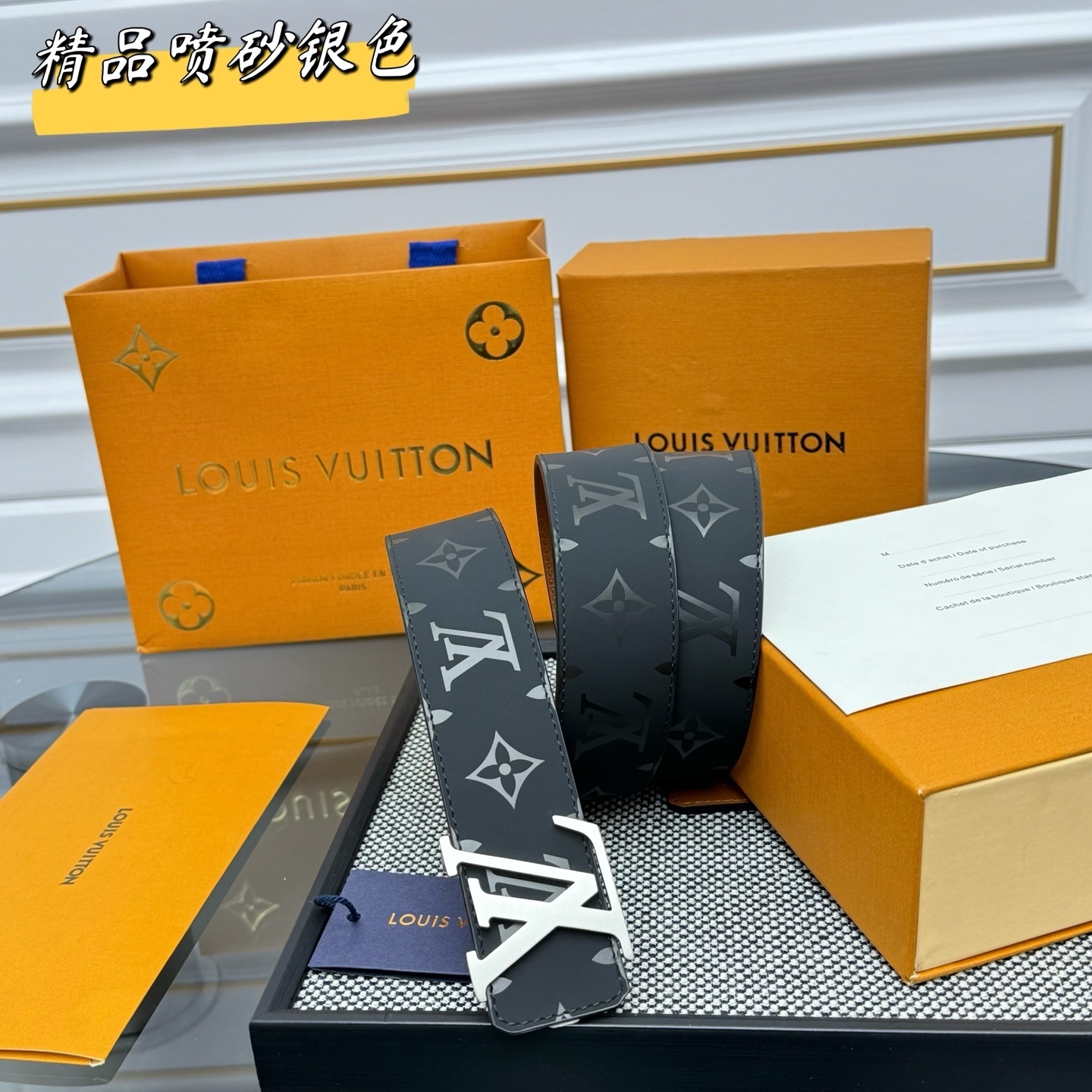 LV Initiales Belt Monogram Eclipse with Matte Silver Buckle