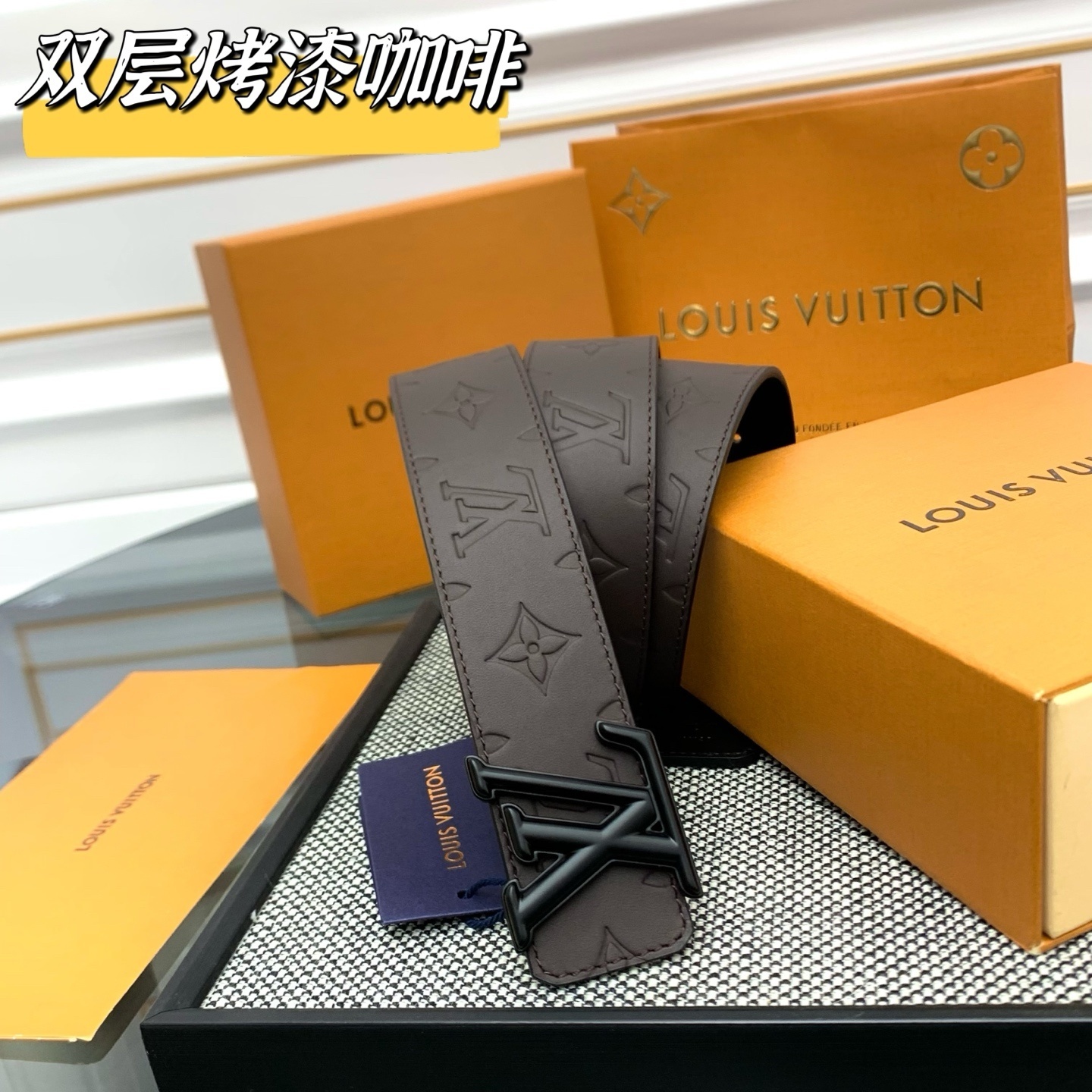 Louis Vuitton LV Initiales 40mm Embossed Leather Belt in Coffee