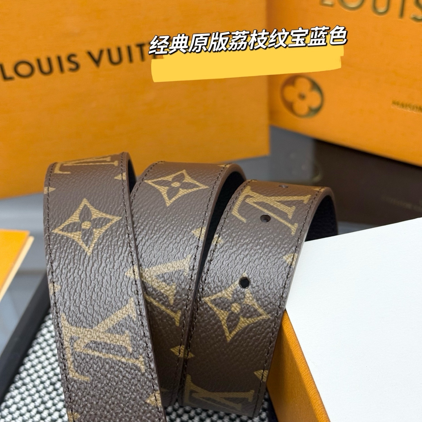 Louis Vuitton Monogram Canvas Belt with Gold LV Initial Buckle
