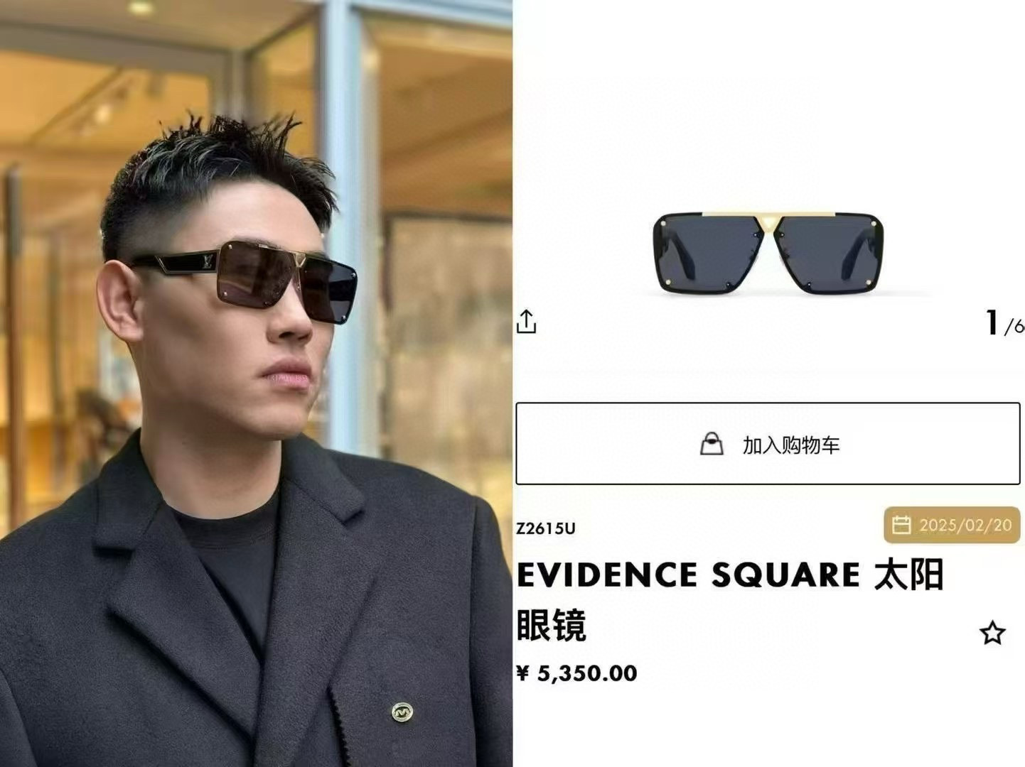 Evidence Square Sunglasses – Luxury Black & Gold Square Frame
