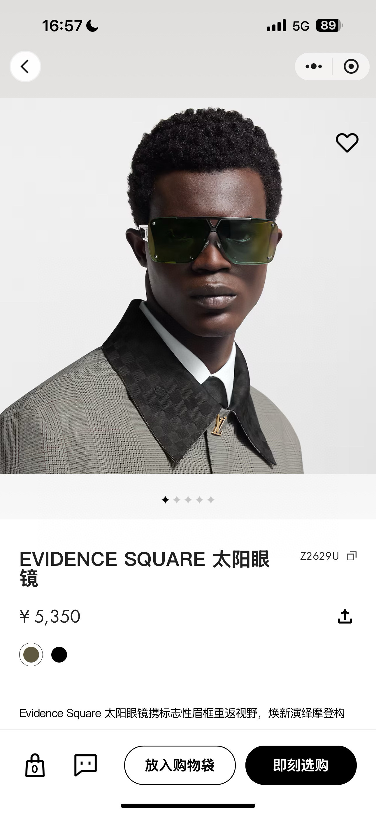 Evidence Square Sunglasses – Luxury Black & Gold Square Frame