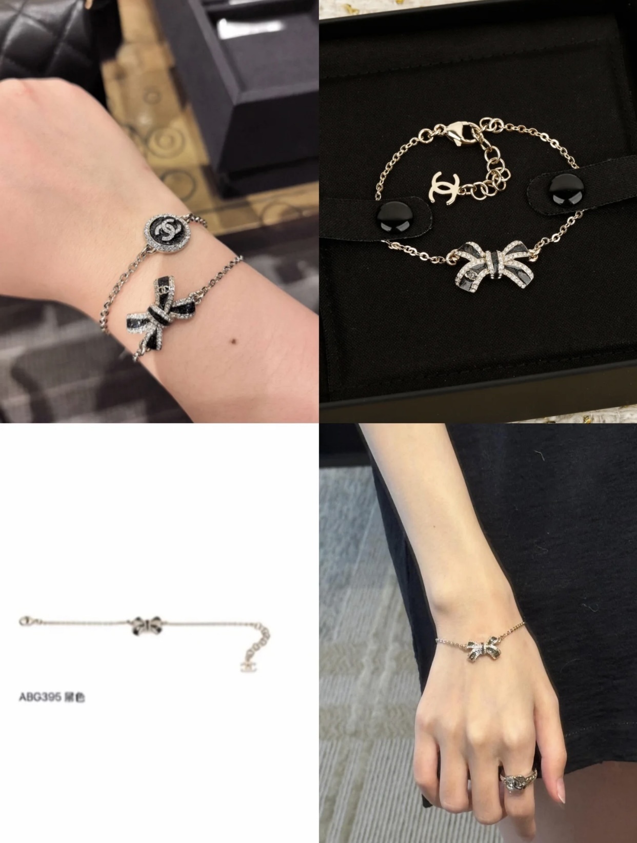 Premium Bow Charm Bracelet – Exquisite Elegance