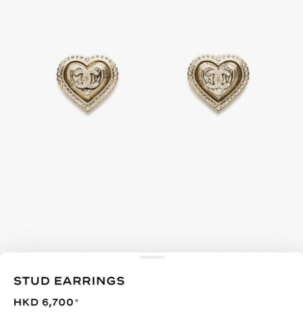 Chanel Gold Heart Stud Earrings – Chanel Gold Heart CC Stud Earrings