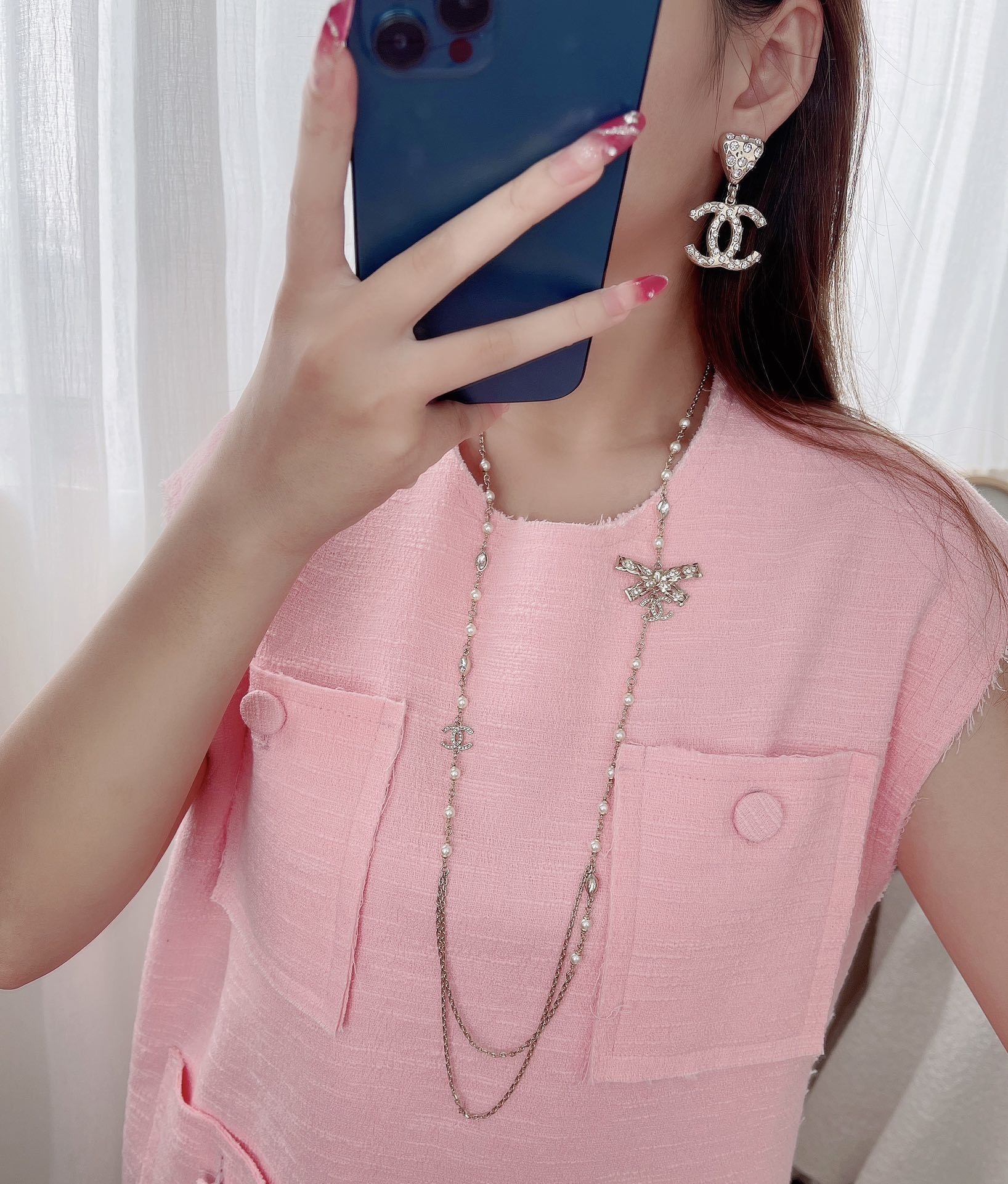 Chanel Pink Tweed Set w/ Pearl Necklace & Earrings