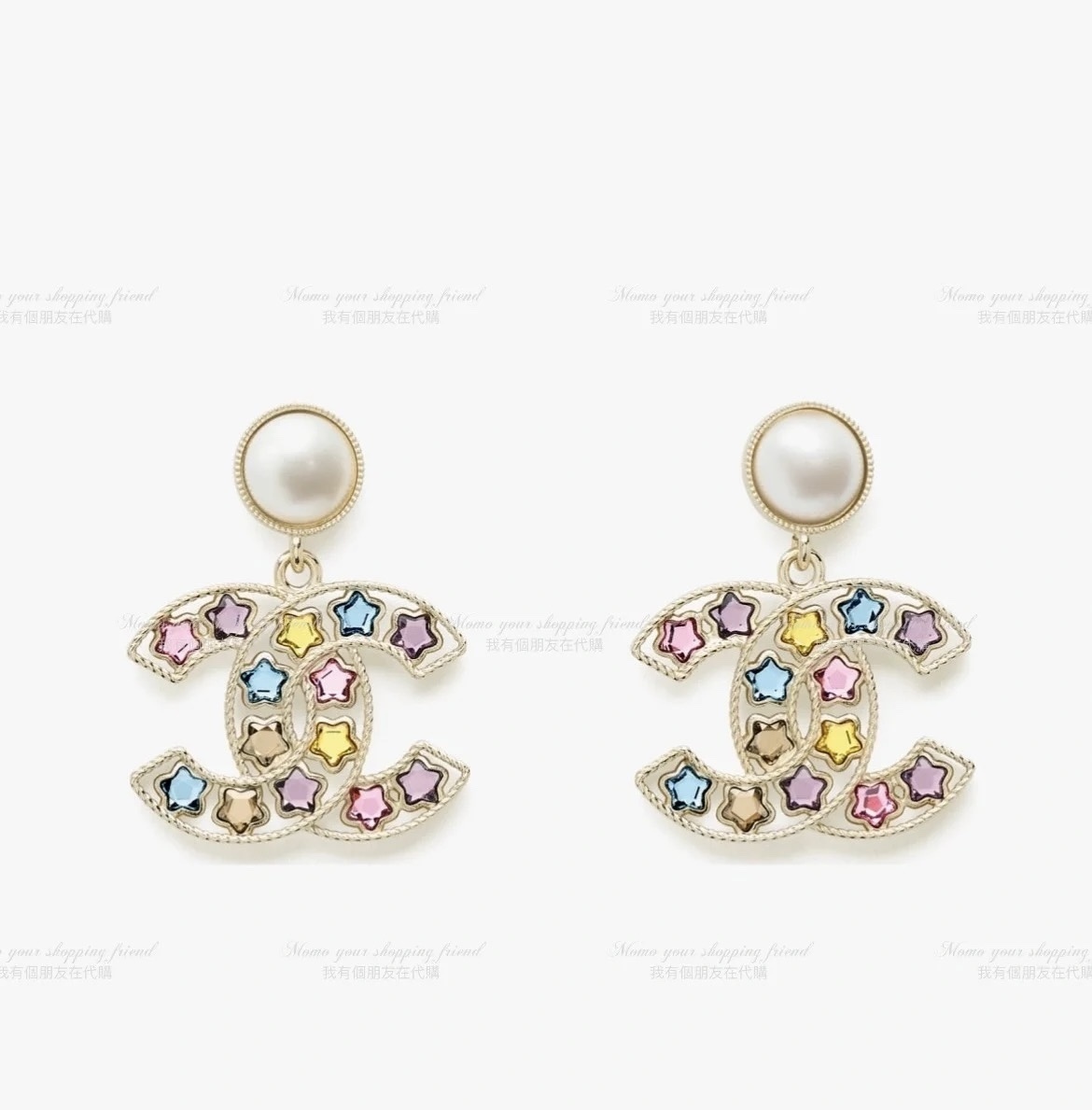 Chanel CC Pearl Star Earrings – Gold Multi-Color