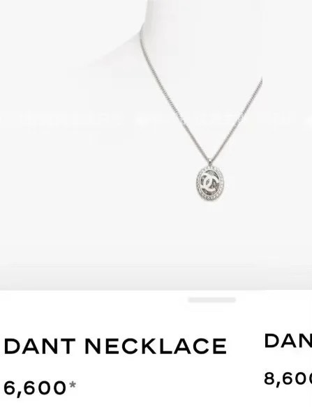 Chanel Silver CC Crystal Pendant Necklace – Elegant Design