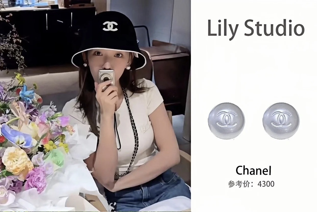 Chanel Silver Button CC Logo Earrings – Designer Studs