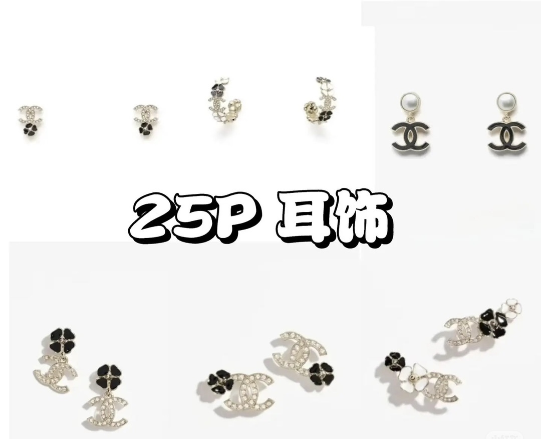 Chanel Silver CC Flower Earrings – Rhinestone Accent