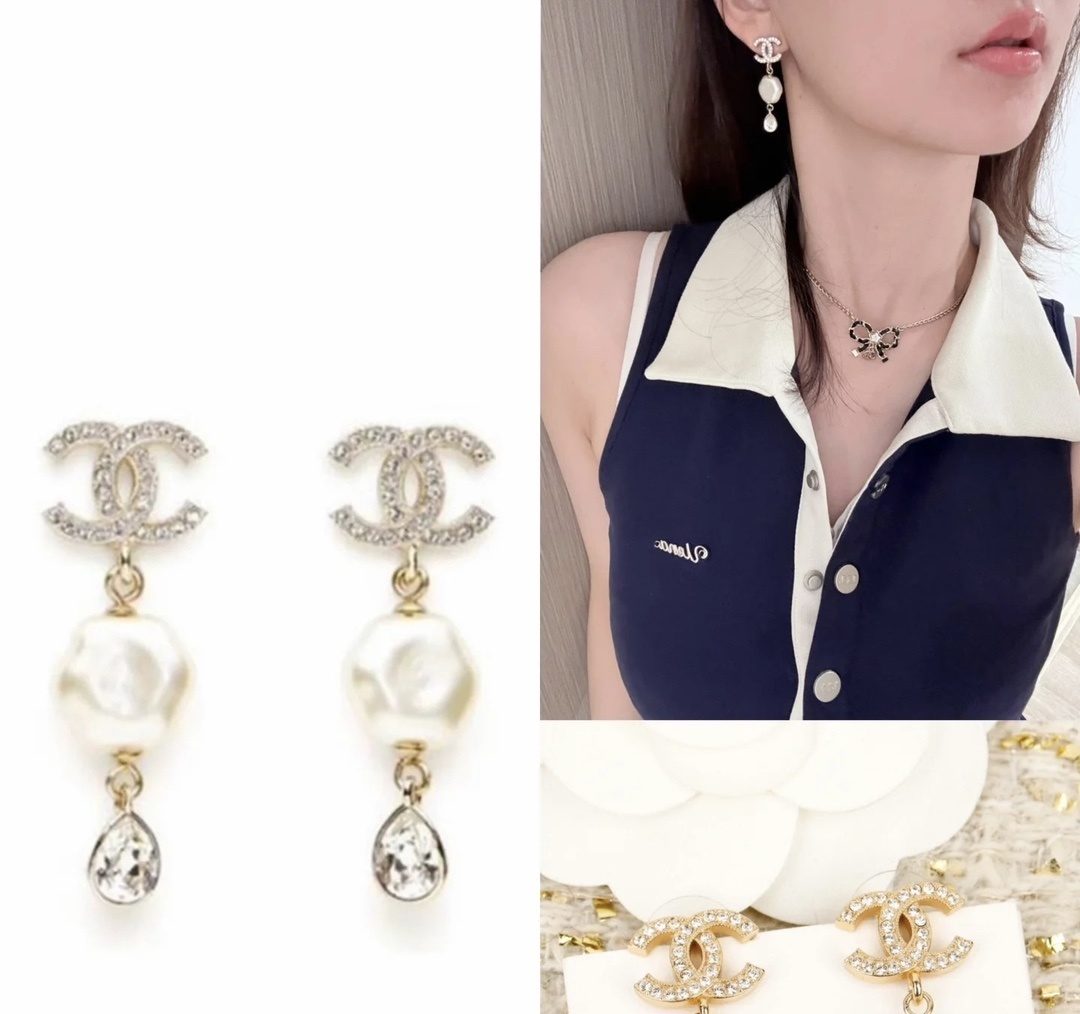 Chanel CC Pearl Drop Earrings – Chanel CC Logo Pearl Drop Earrings