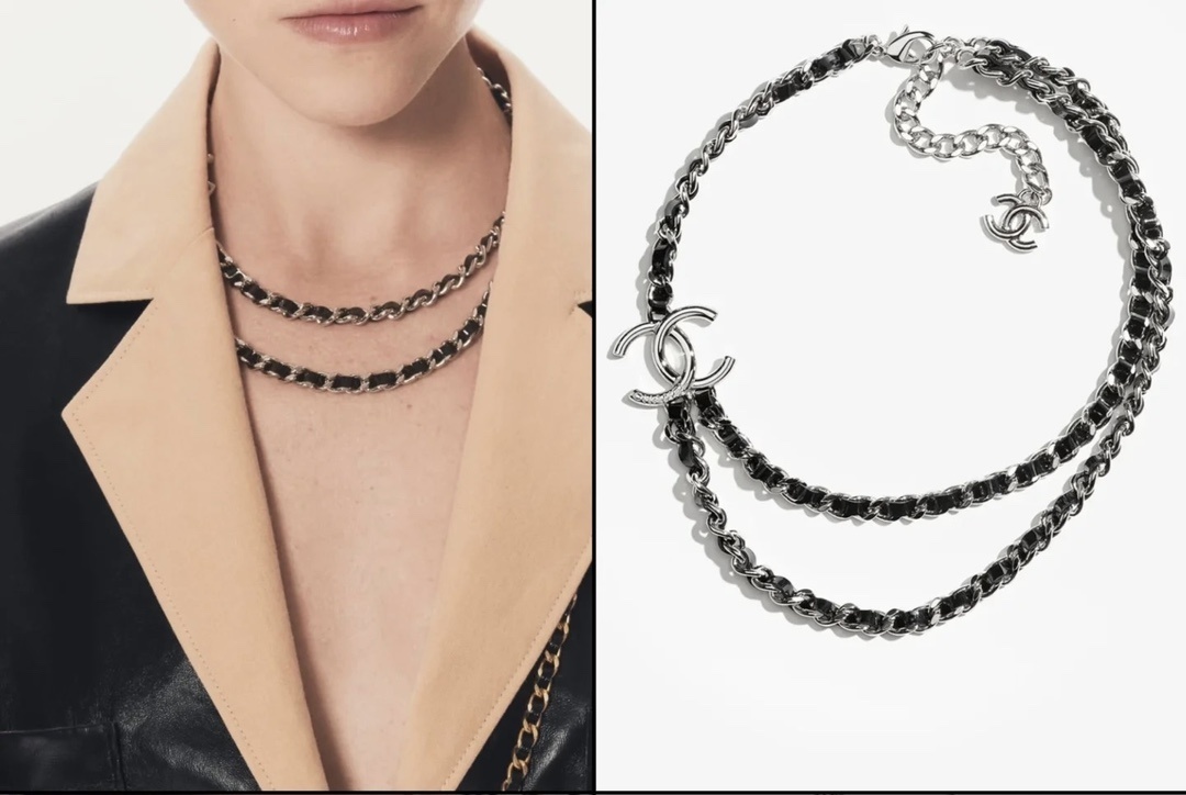 Chanel Silver Black Necklace – Chanel Silver & Black Chain Necklace