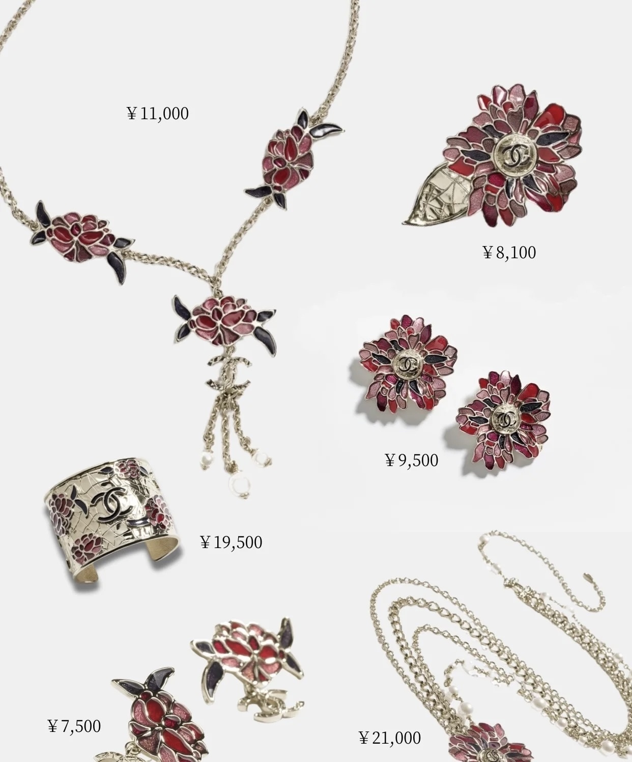 Chanel Floral Enamel Silver Necklace – Designer Fashion