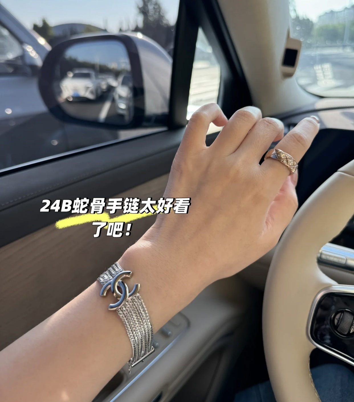 Premium Silver Charm Bracelet – Elegant Design