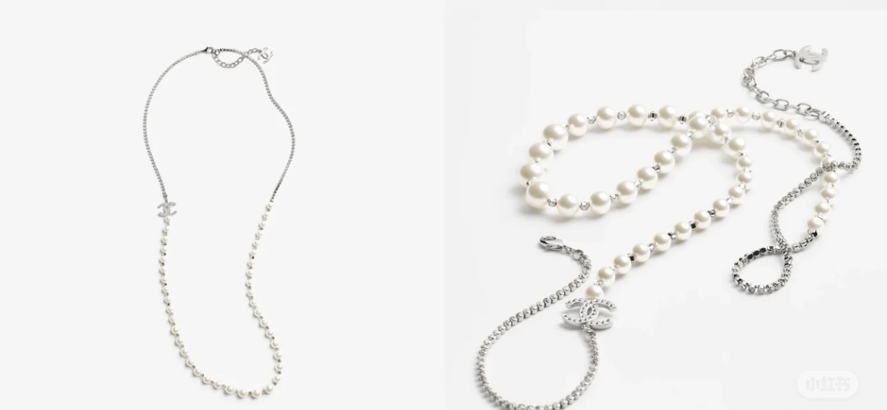 Chanel Silver Crystal & Pearl Long Necklace – CC Logo