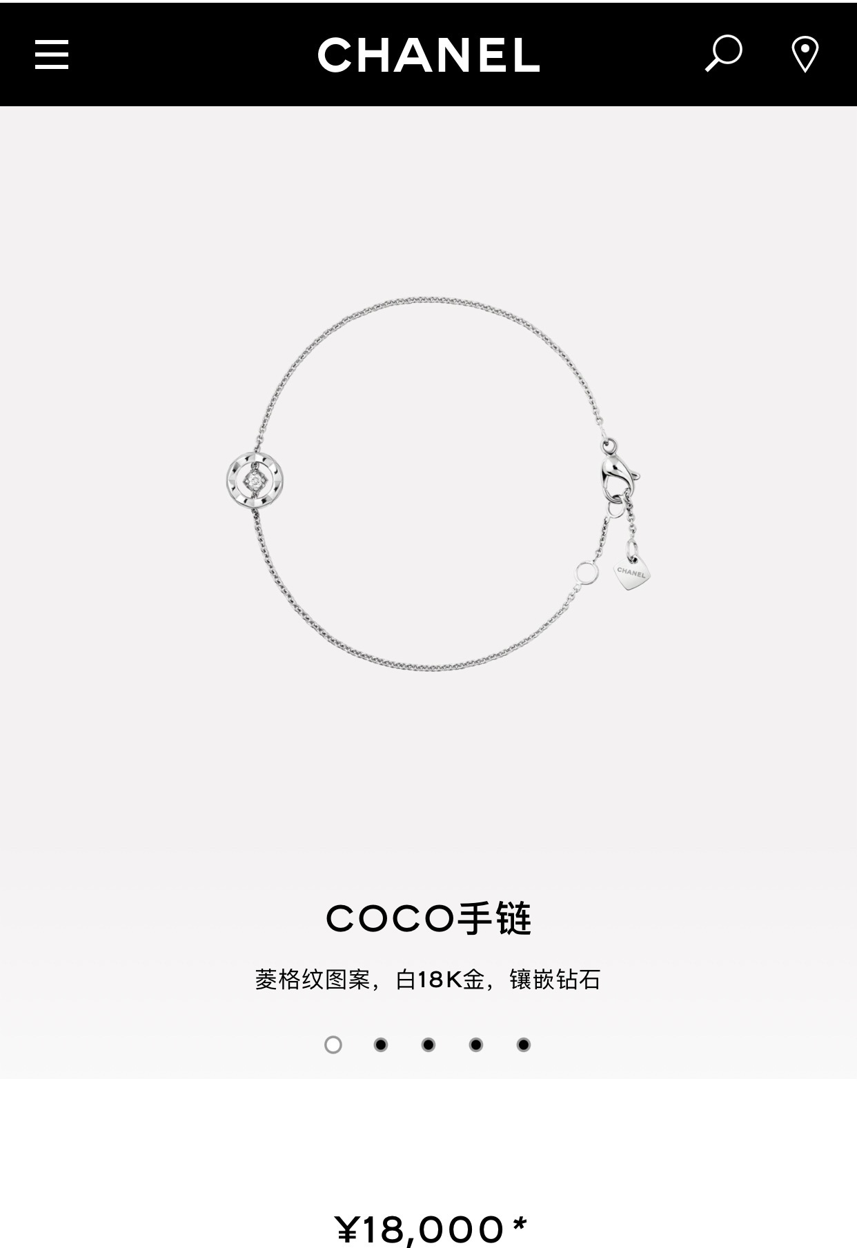 Chanel Coco Crush Bracelet – Premium Quality