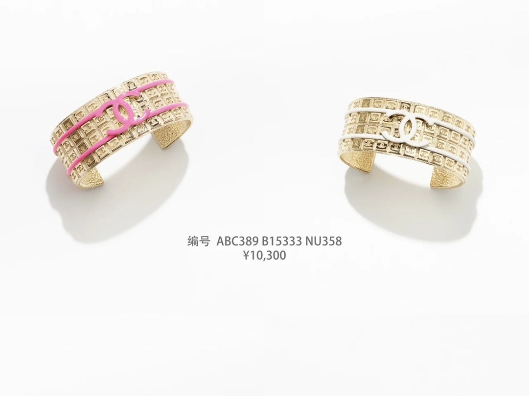 Chanel Inspired Premium Cuff Bracelet – Luxurious Style