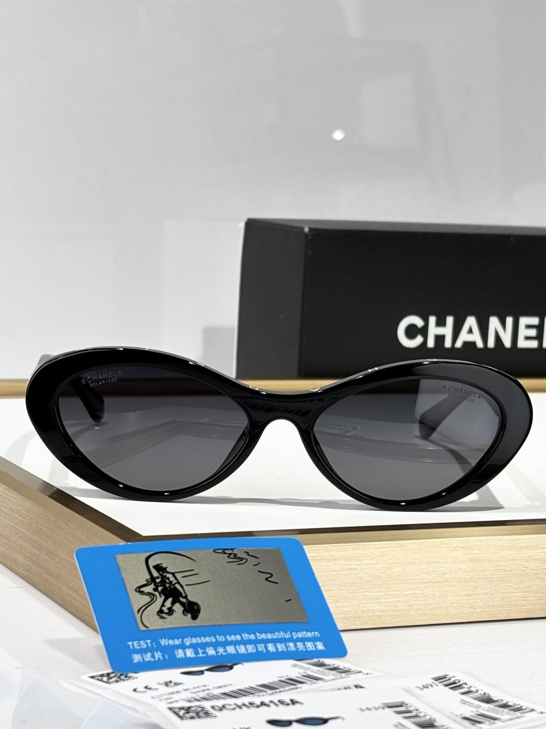 och5416a Chanel Black Butterfly Sunglasses – Chanel OCH5416A Black