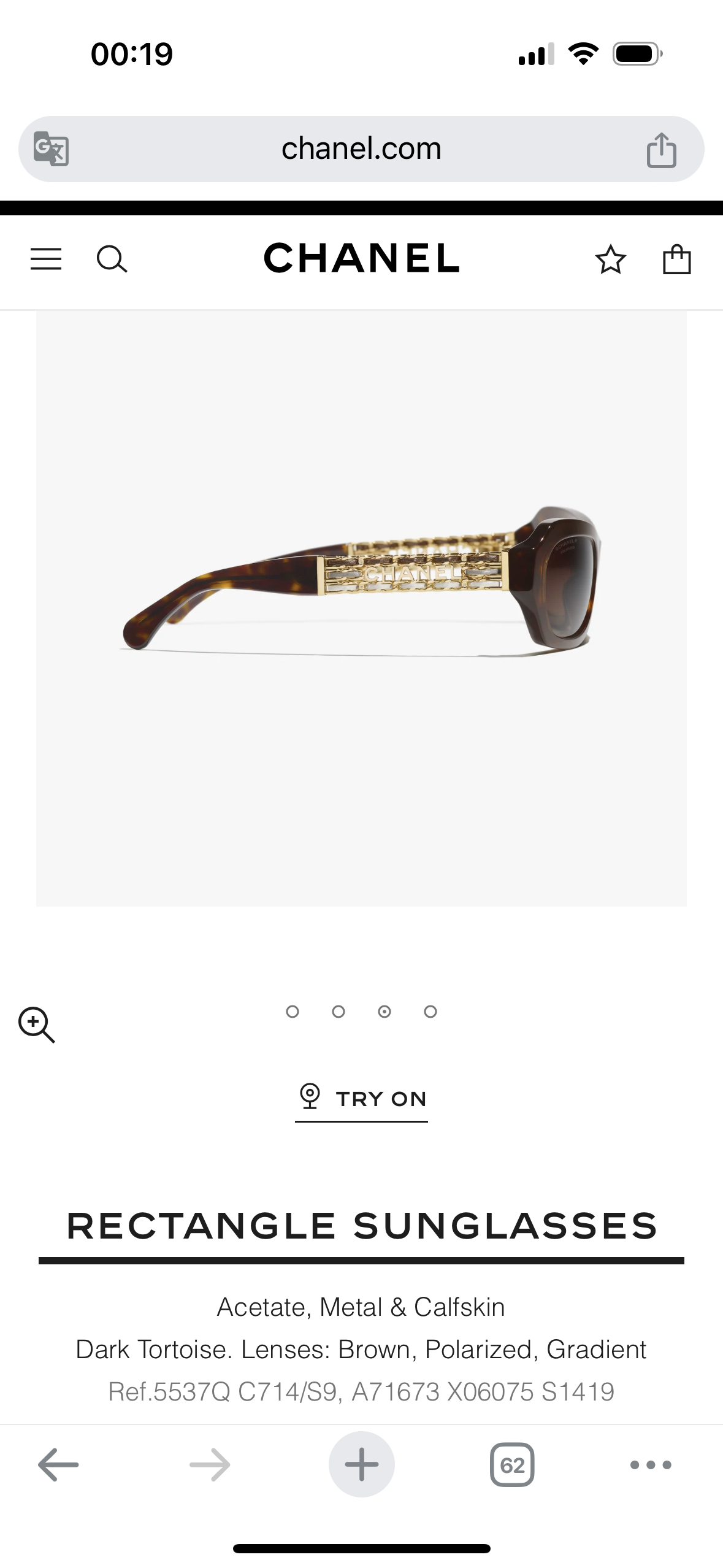 Chanel Rectangle Sunglasses – Dark Tortoise & Calfskin Polarized