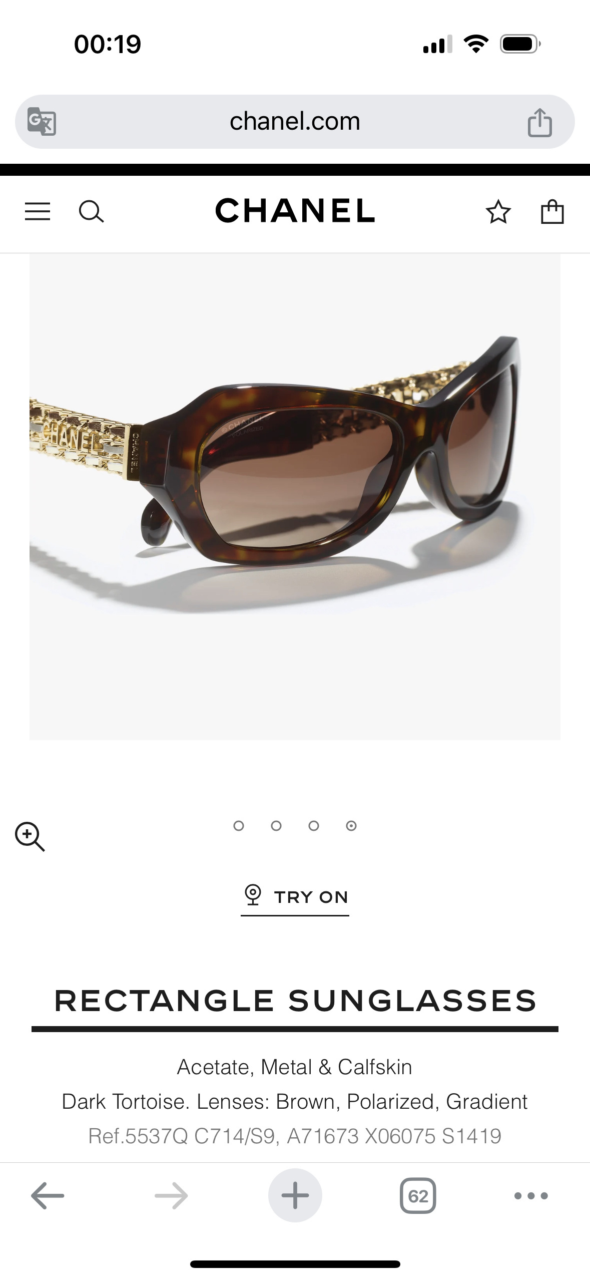 Chanel Rectangle Sunglasses – Dark Tortoise & Calfskin Polarized