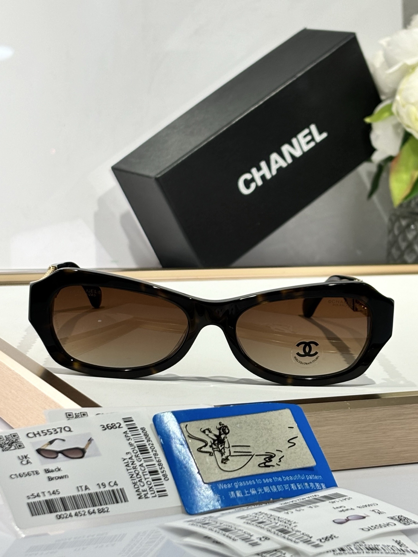 Chanel Rectangle Sunglasses – Dark Tortoise & Calfskin Polarized