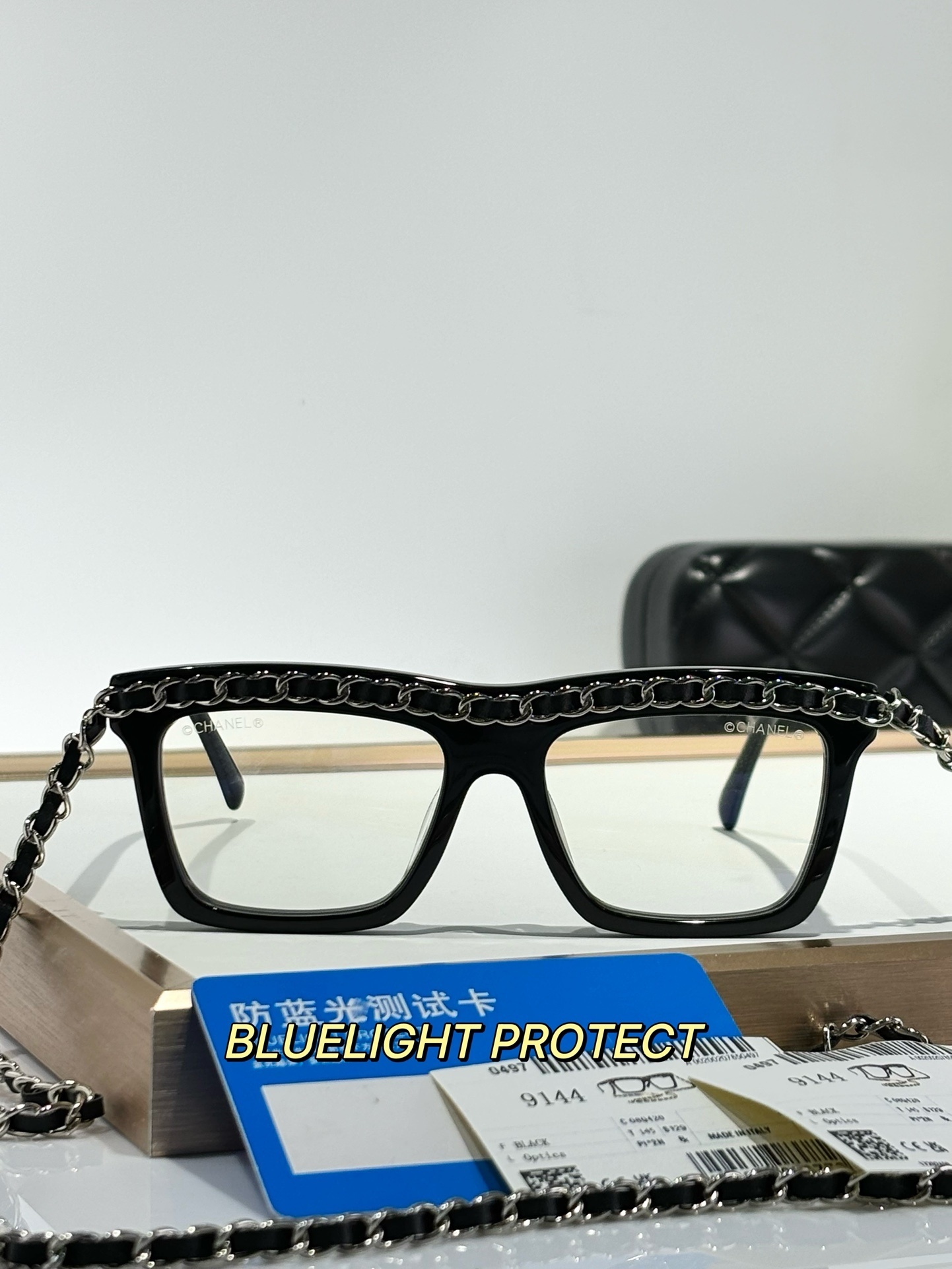 Chanel Black Chain Glasses – Square Frame