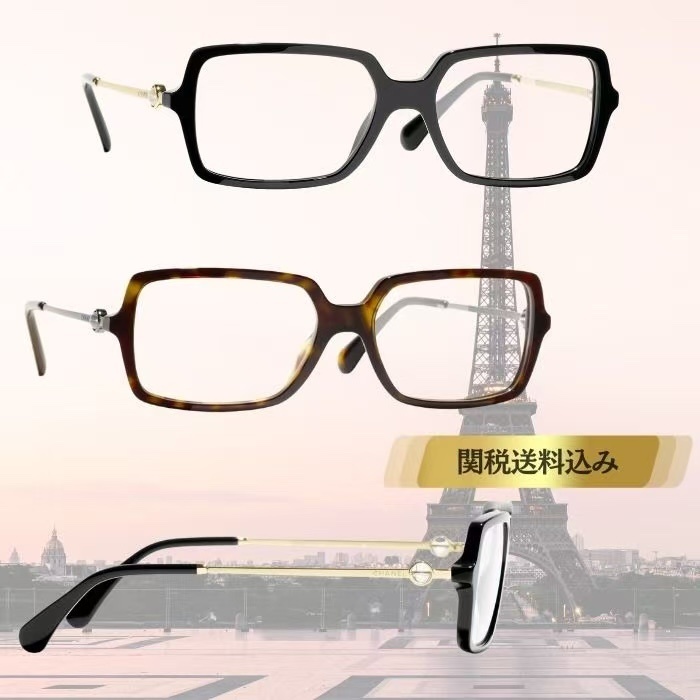 Chanel Oversized Square Eyeglass Frames with Gold Metal Temples