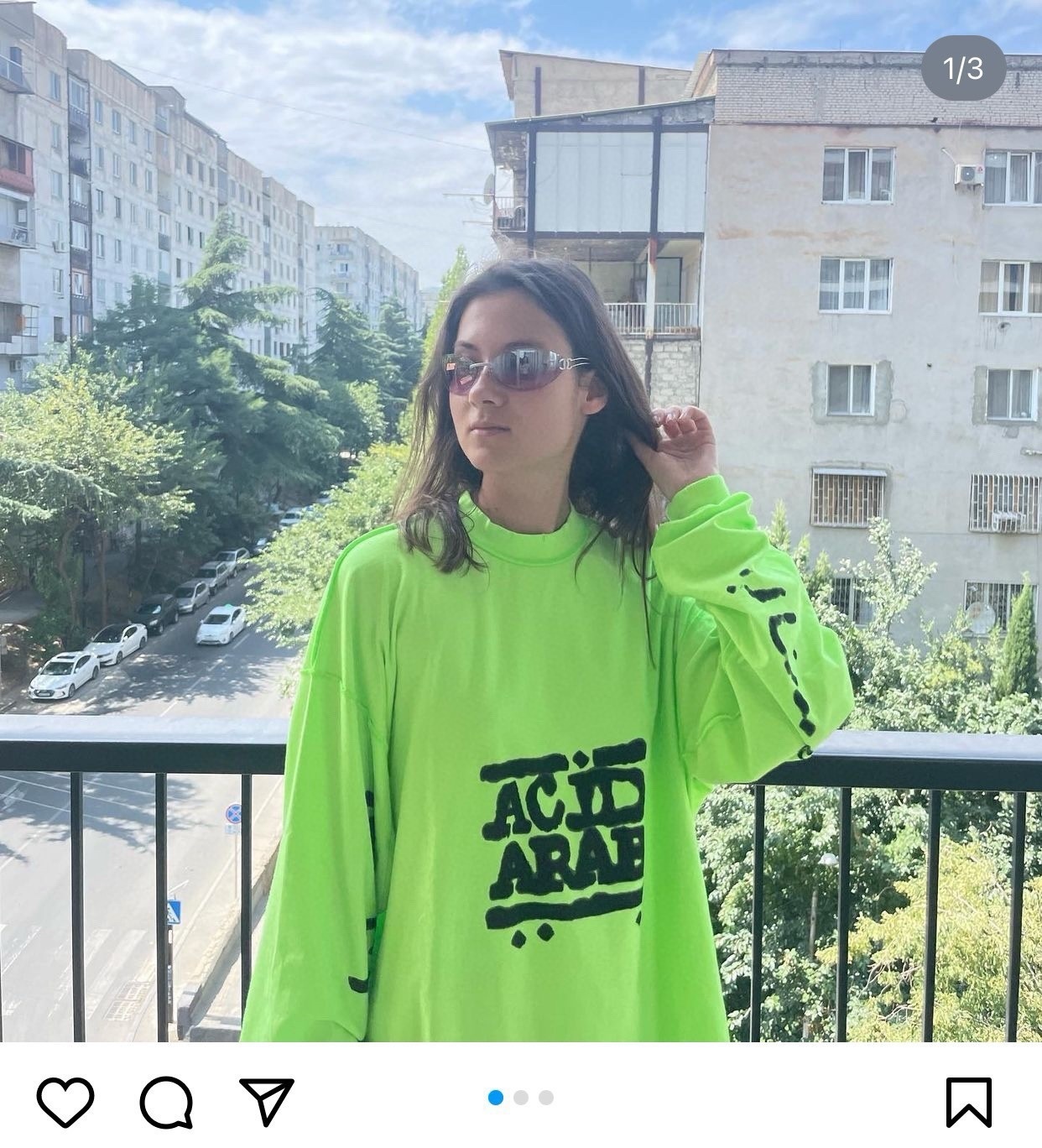 Vintage Chanel Rimless Oval Sunglasses – Y2K Gradient Tint